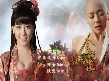 金瓶梅2电影在线观看,欲望的漩涡——再现明代风华，激情燃烧的视觉盛宴