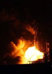 垦利炼油厂最新爆料消息